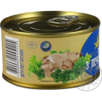 Pate Ekvator with cod liver canned 190g can Ukraine - buy, prices for MegaMarket - photo 4