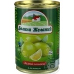 olive Dolina jelaniy lemon canned 260g