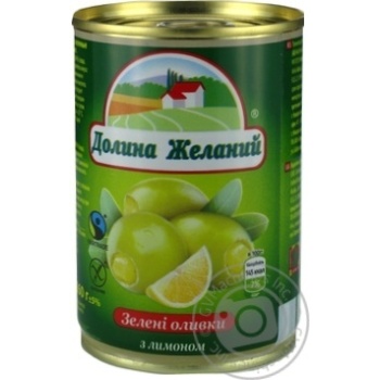 olive Dolina jelaniy lemon canned 260g - buy, prices for MegaMarket - photo 1