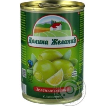 olive Dolina jelaniy lemon canned 260g - buy, prices for MegaMarket - photo 4