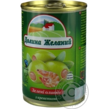 olive shrimp canned 260g - buy, prices for MegaMarket - photo 4