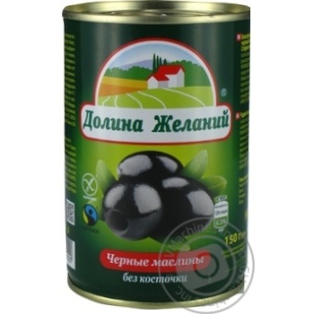 Маслини чорні без кісточки Долина Бажань 425мл ж/б купити, ціни на МегаМаркет - фото 1