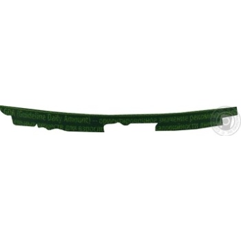 olive Dolina jelaniy pitted 390g - buy, prices for MegaMarket - photo 3