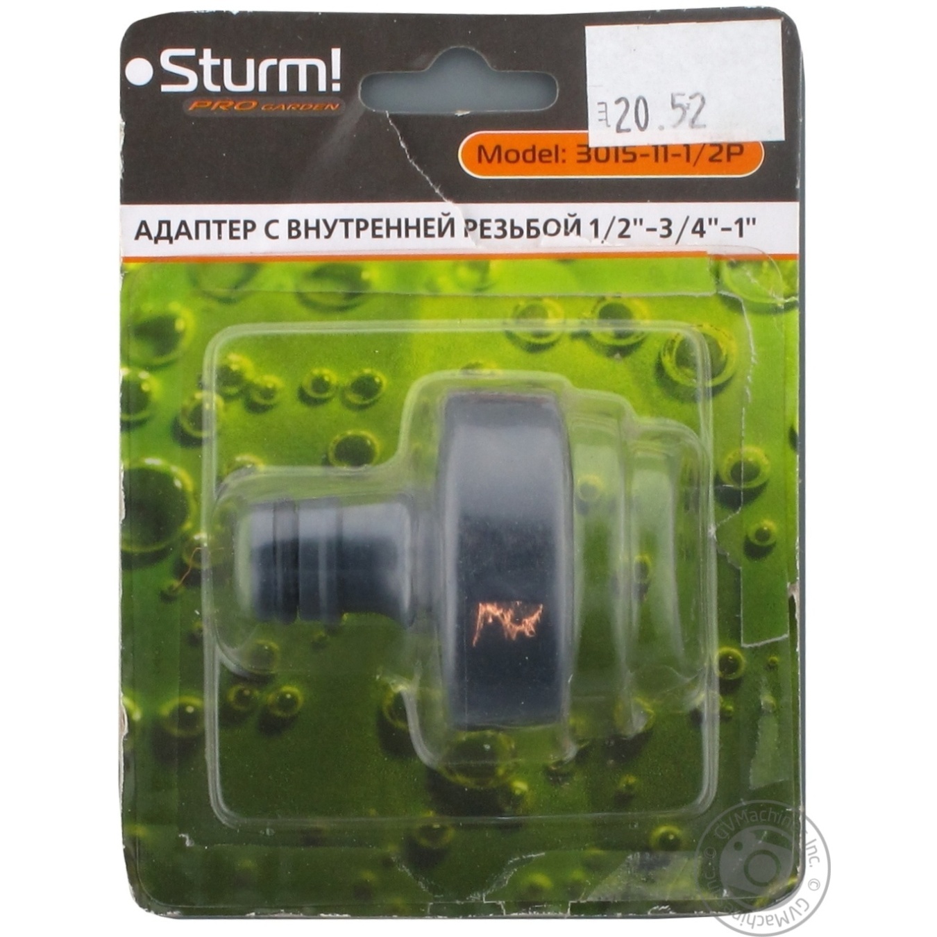 

Адаптер Sturm з внутр.різьбою 1/2-3/4-1 Art.3015-11-1/2P х6