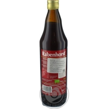 Juice Rabenhorst fruit 750ml - buy, prices for MegaMarket - photo 2