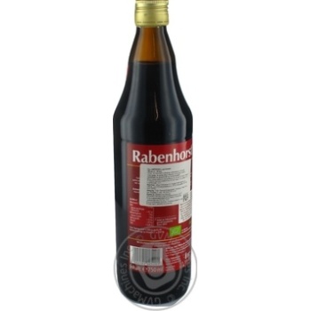 Сік Rabenhorst Антиикос 0.75л х6 купити, ціни на МегаМаркет - фото 2