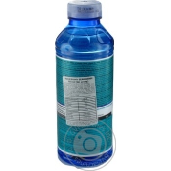 Beverage lime non-carbonated plastic bottle - buy, prices for MegaMarket - photo 2