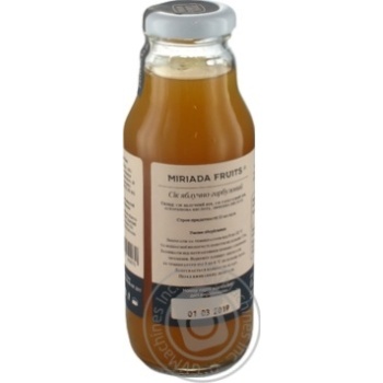 Juice Myriad frutts pumpkin 300ml glass bottle - buy, prices for MegaMarket - photo 2