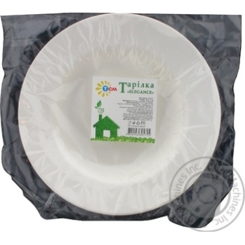 Тарілка TCM Natural Elegance D 23см 3шт х50 купить, цены на МегаМаркет - фото 2