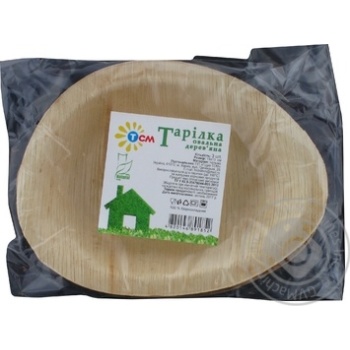 Тарілка TCM Natural дерев`яна овальна 19*13см 3шт х10 купить, цены на МегаМаркет - фото 1