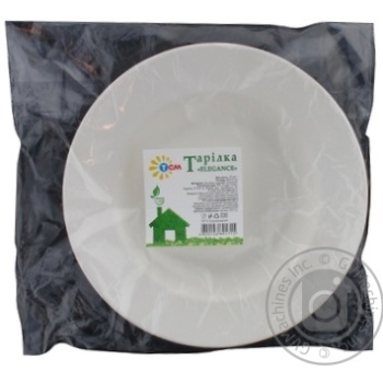Тарілка TCM Natural Elegance D 23см 3шт х50 купити, ціни на МегаМаркет - фото 1