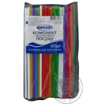 Straws Inpak for drinks 40pcs - buy, prices for MegaMarket - photo 8
