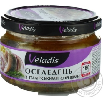 Оселедець Veladis філе-шматок з спеціями в олії 180г х6 купити, ціни на МегаМаркет - фото 1