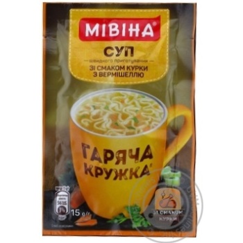 Суп-пюре Мивина Горячая кружка курица с вермишелью 15г купить, цены на МегаМаркет - фото 1