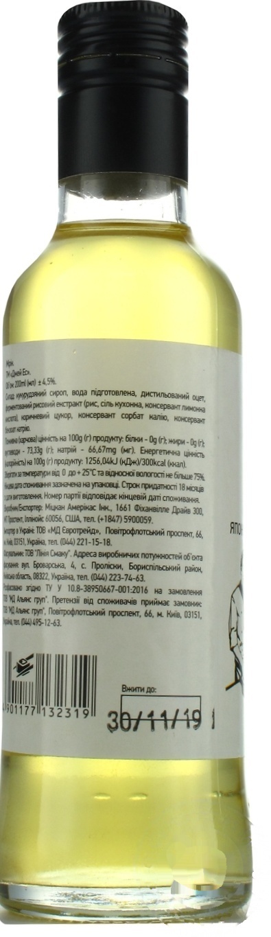 

Соус Мирин JS 200мл