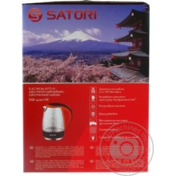 Чайник Satori SGK-4120-OR 1700мл - купити, ціни на - фото 2