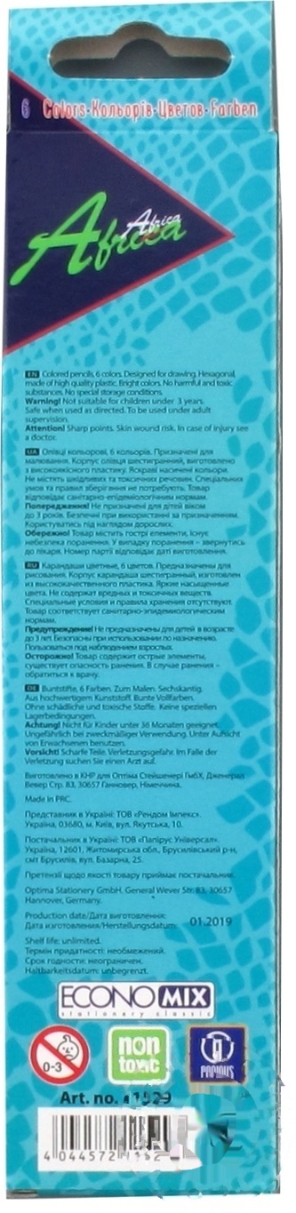 

Карандаши цветные Economix Africa 6 цветов