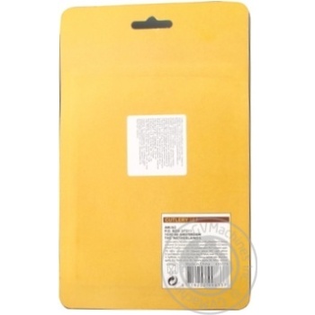 Набор приборов Koopman столовый 2шт - купить, цены на - фото 2