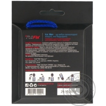 Aromatizer for auto - buy, prices for  - photo 4