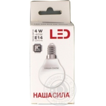 Nasha Syla LED Light Bulb G45 E14 3000K 4W - buy, prices for Supermarket "Kharkiv" - photo 1