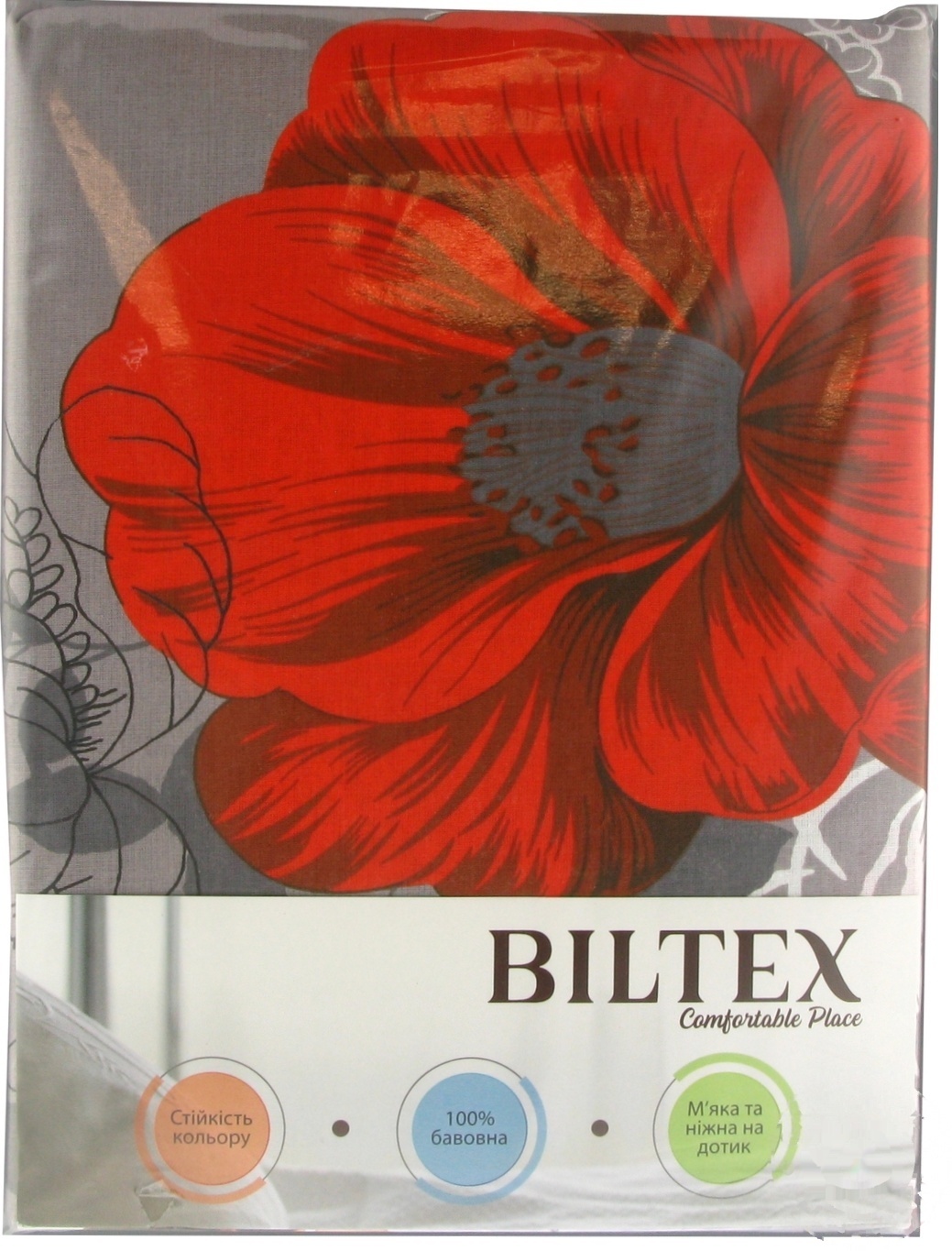 

Комплект постельного белья Biltex Унико семейный 145х215см