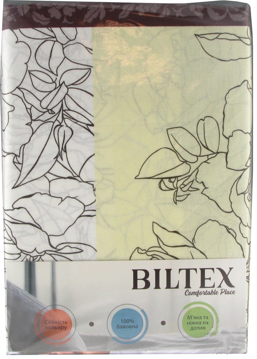 

Комплект постельного белья Biltex Шабо 175х215см