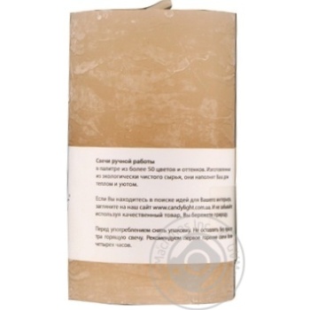 Candy Light Flax Cylinder Candle 6x10cm - buy, prices for - photo 2