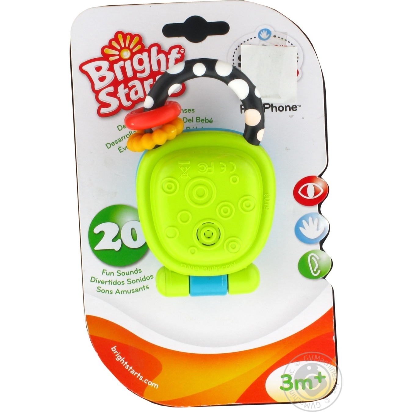 Bright starts hot sale fun pad