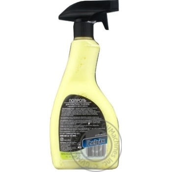 polish helpix professional lemon the plastic arts blamed for cleaning 500ml Ukraine - buy, prices for - photo 3