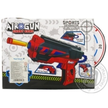 Krayina Ihrashok Blaster Toy - buy, prices for NOVUS - photo 3