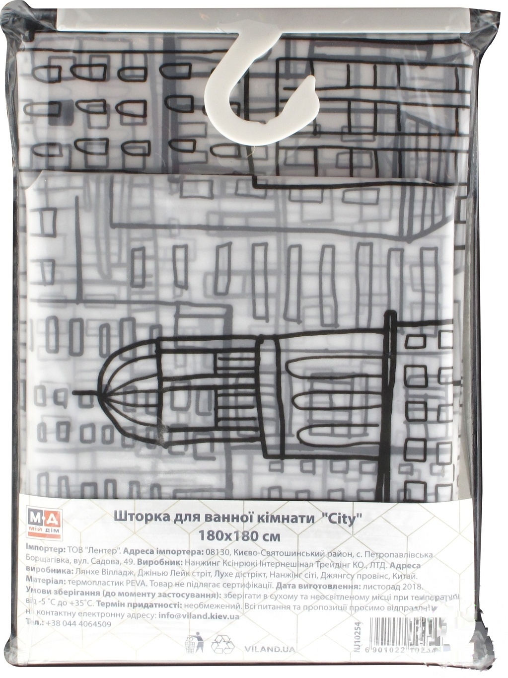 

Шторка для ванной Мой Дом City 180Х180см