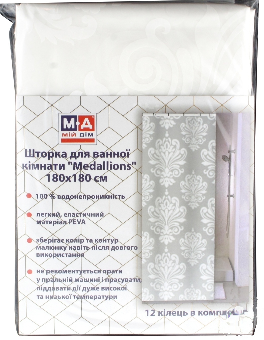 

Шторка MD Medallions для ванной 180Х180см