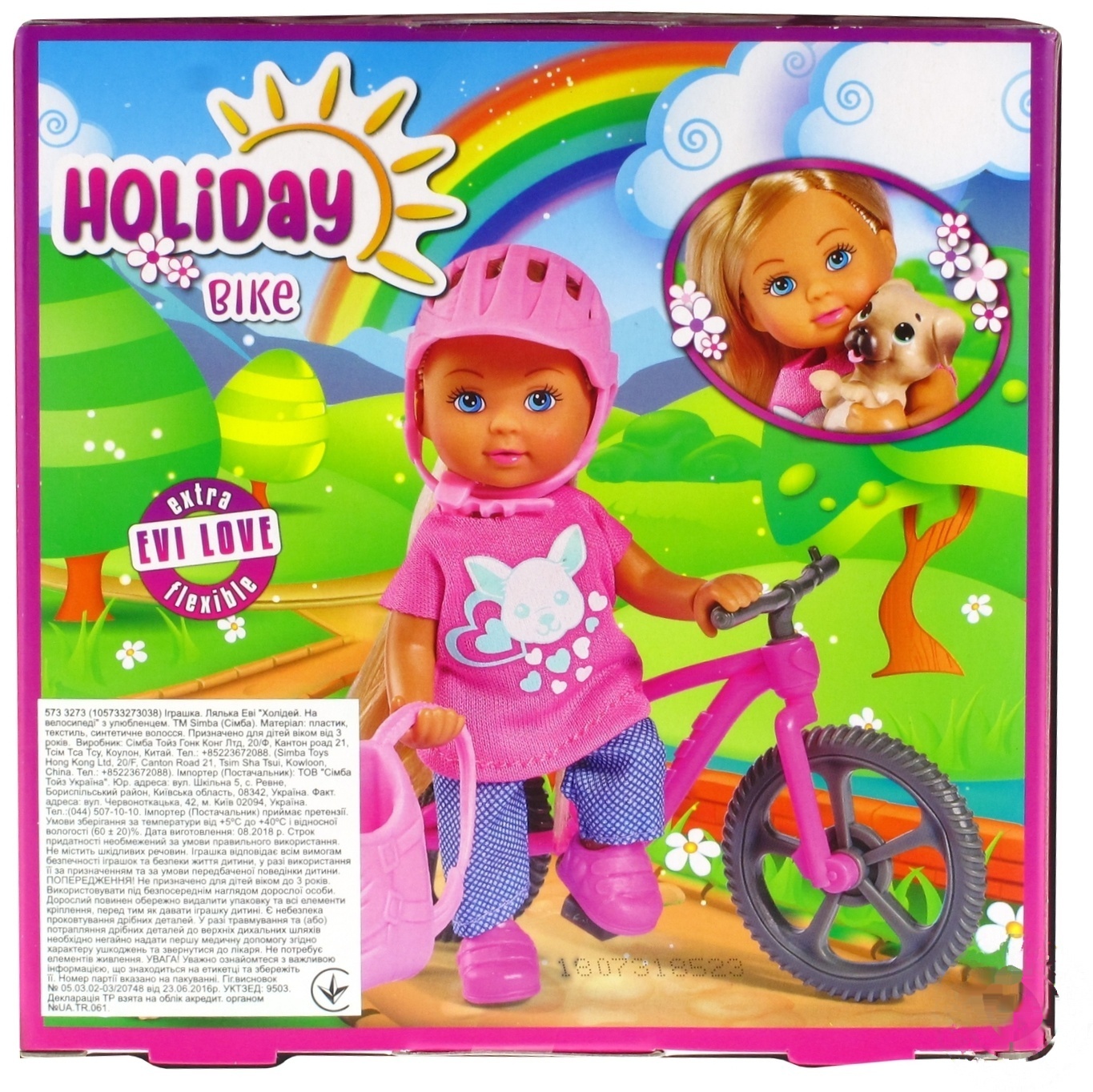 

Кукла Evi Love Holiday На велосипеде с любимцем для детейот 3 лет