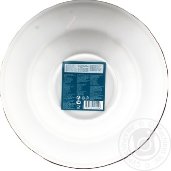 Metro Professional plate for pasta 30cm - buy, prices for - photo 3