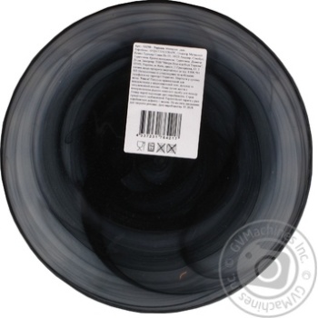 Atlas dish black 21cm - buy, prices for METRO - photo 1