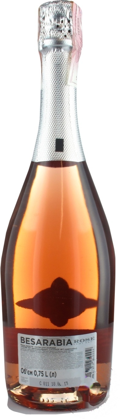 

Вино игристое Besarabia Rose розовое полусухое 11% 0.75л