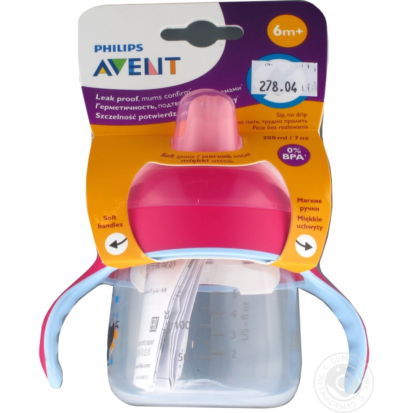 

Чашка AVENT з носиком 200 мл рожева. 6 міс+. 1 шт.SCF751/07 х6
