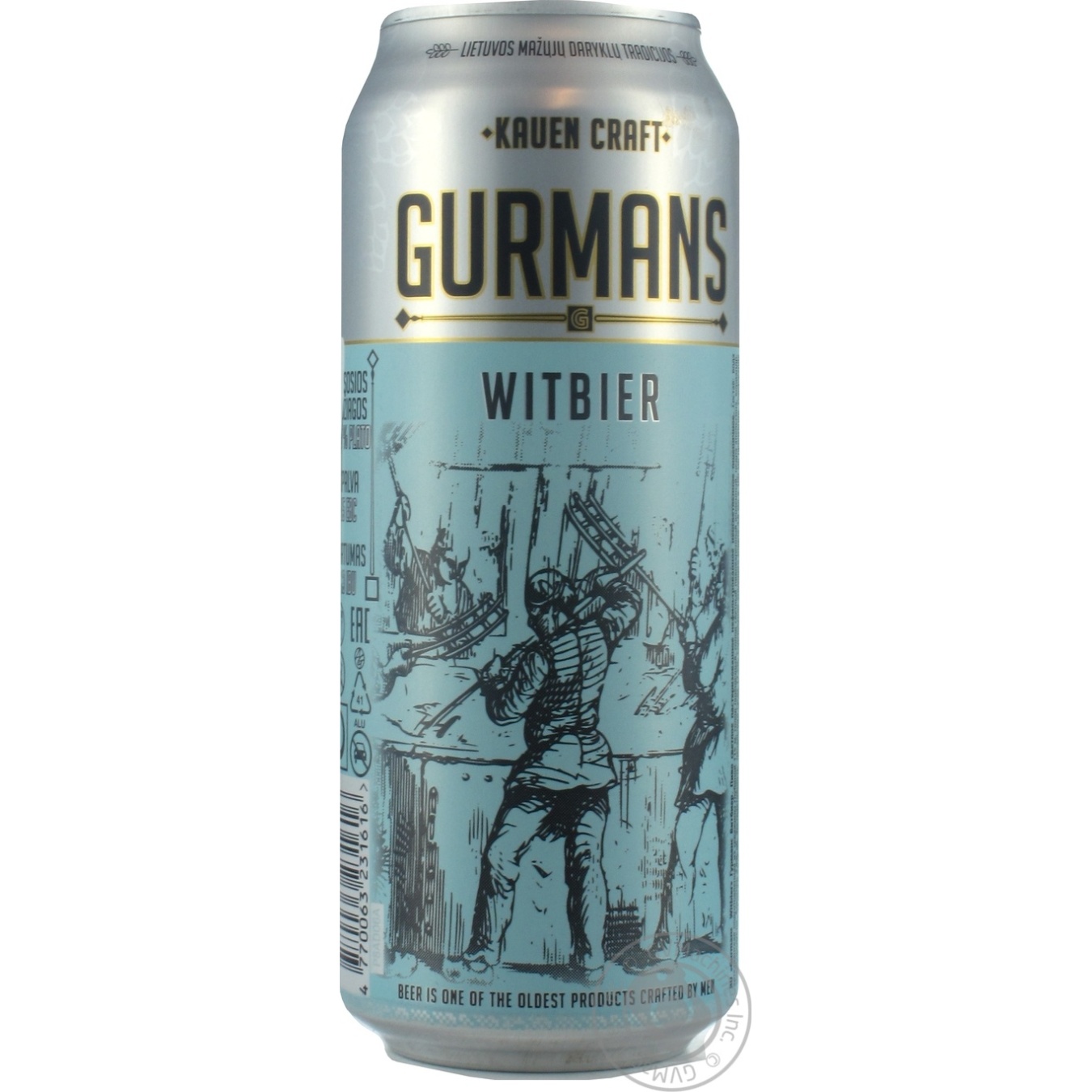 

Пиво Gurmans Witbier светлое нефильтрованное 4,8% 0.5л