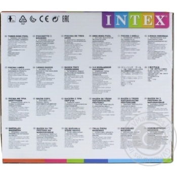 Intex Swimming Pool - buy, prices for - photo 5