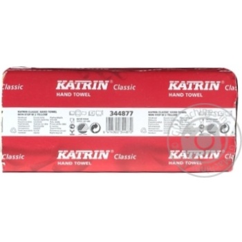 Katrin Classic Yellow Paper Towels - buy, prices for MegaMarket - photo 2