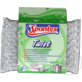 Spontex Twist Sponge