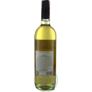 Stellisimo Garganega Pinot Grigio White Dry Wine 11.5% 0.75l - buy, prices for ULTRAMARKET - photo 6