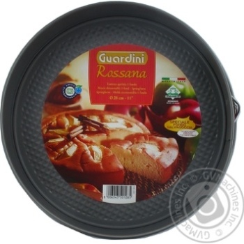 The Guardini Rossana Demountable Round Form 28x7.3cm - buy, prices for ULTRAMARKET - photo 3