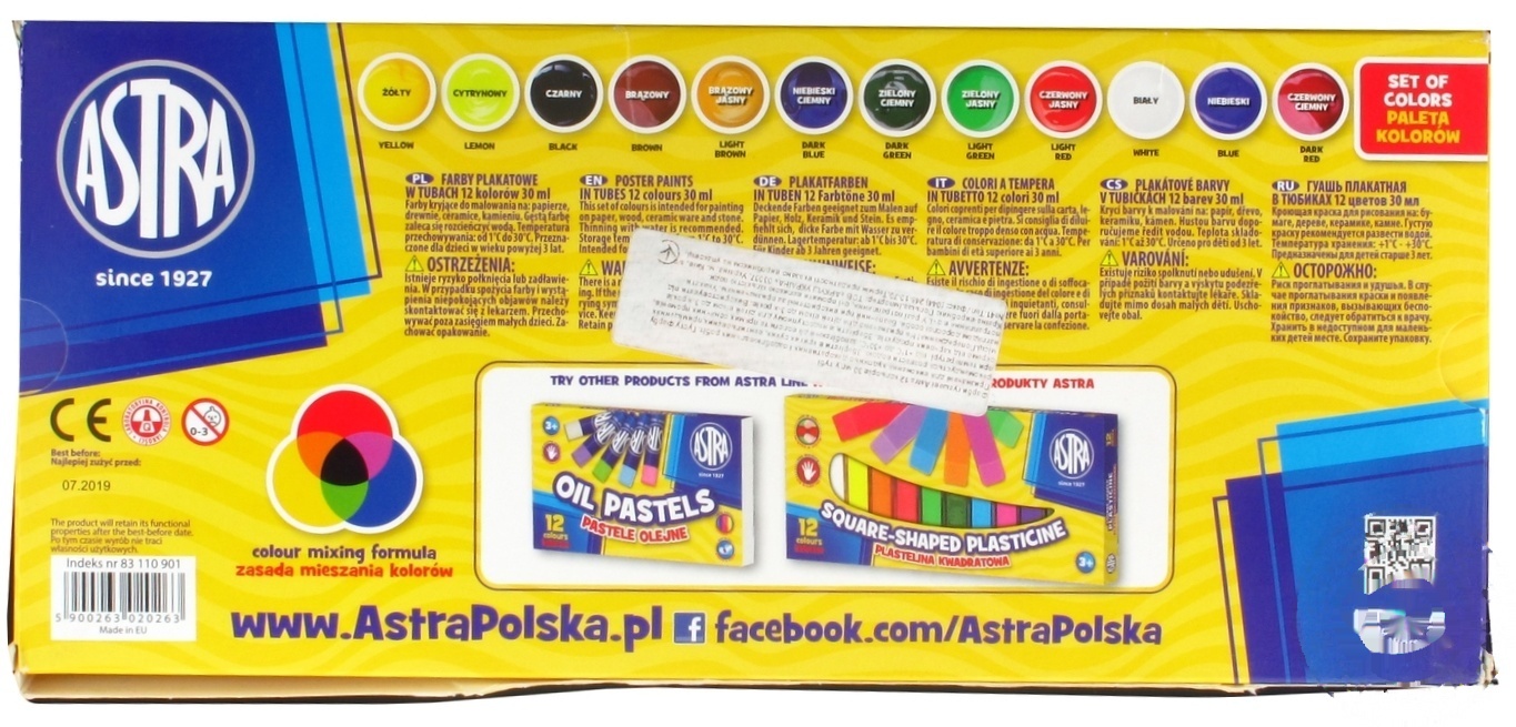 

Краски Astra гуашевые 12 цветов 30мл