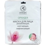 Маска для обличчя Ароматика біоцелюлозна з екстрактом орхідеї морських водоростей та вітаміном а 35г