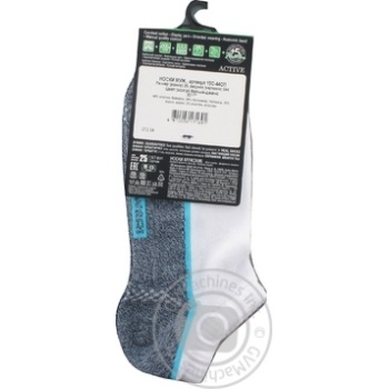 Носки мужские Diwari Active ультракороткие р.25 044 белый-джинс 15С-44СП Носки мужские Diwari Active ультракороткие р.25 044 белый-джинс 15С-44СП - купить, цены на - фото 2