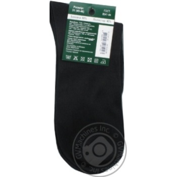 Zhutomyrska Para Men's Socks 31s - buy, prices for - photo 3