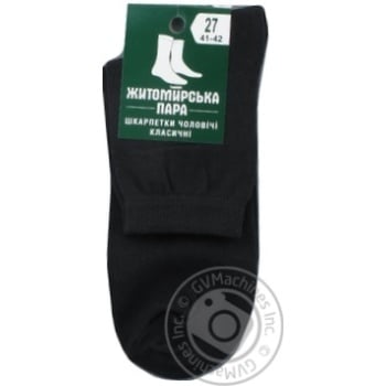 Zhutomyrska Para Men's Socks 27s - buy, prices for MegaMarket - photo 1