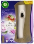 Автоматичний освіжувач повітря Air Wick Freshmatic Life Scents багатошаровий Казковий сад 250мл