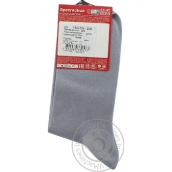 Brestskye Classic Cotton Man's Socks 29s - buy, prices for MegaMarket - photo 2